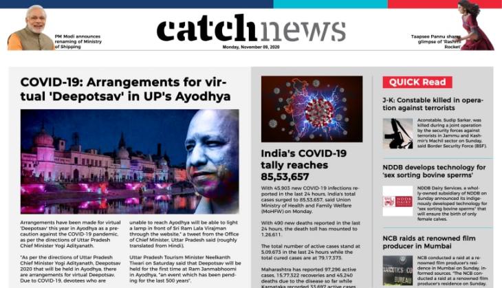 9th November Catch News ePaper, English ePaper, Today ePaper, Online News Epaper