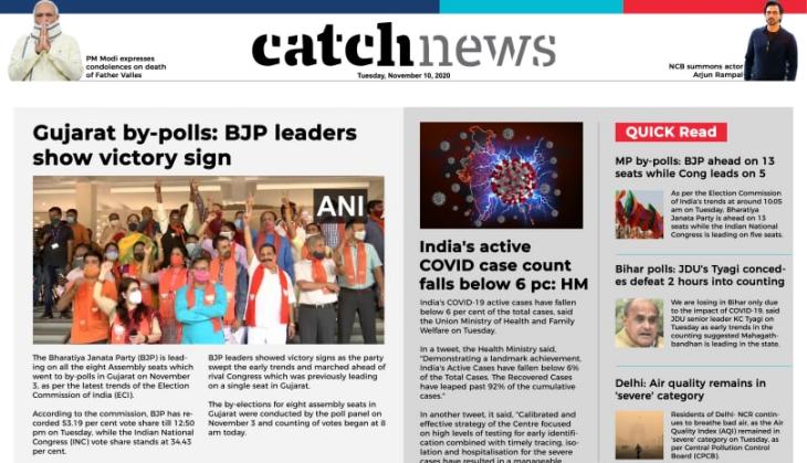 10th November Catch News ePaper, English ePaper, Today ePaper, Online News Epaper
