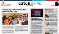 10th November Catch News ePaper, English ePaper, Today ePaper, Online News Epaper