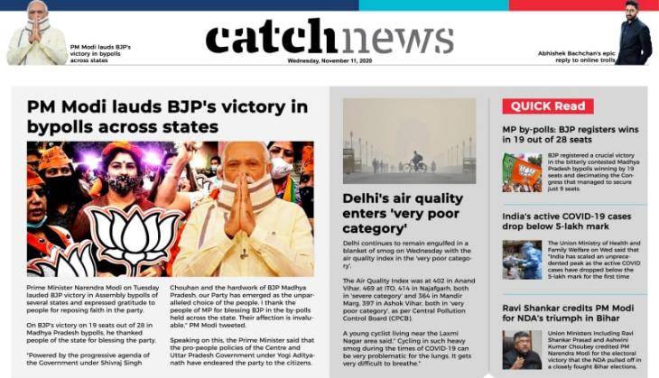 11th November Catch News ePaper, English ePaper, Today ePaper, Online News Epaper