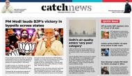 11th November Catch News ePaper, English ePaper, Today ePaper, Online News Epaper