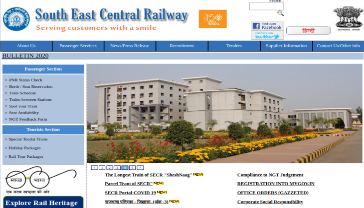 railwayt