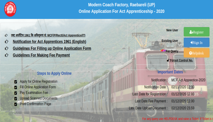 modern coach factory