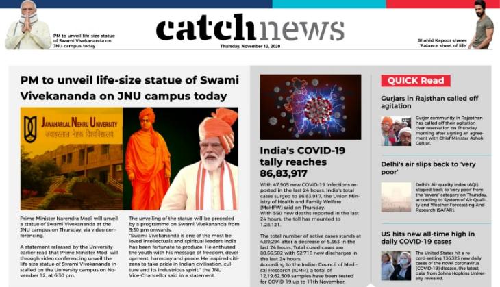 12th November Catch News ePaper, English ePaper, Today ePaper, Online News Epaper