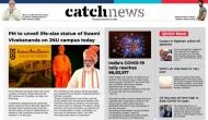 12th November Catch News ePaper, English ePaper, Today ePaper, Online News Epaper