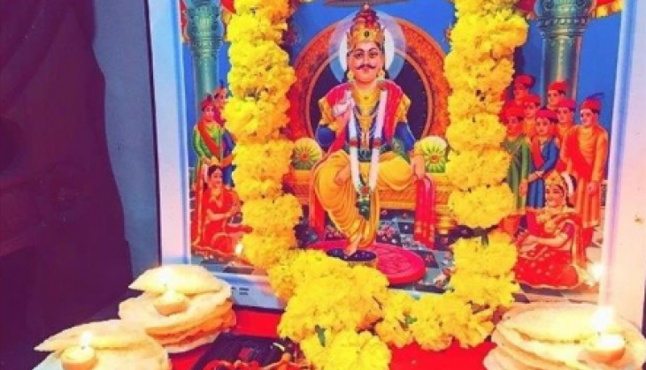 chitragupta puja 2020
