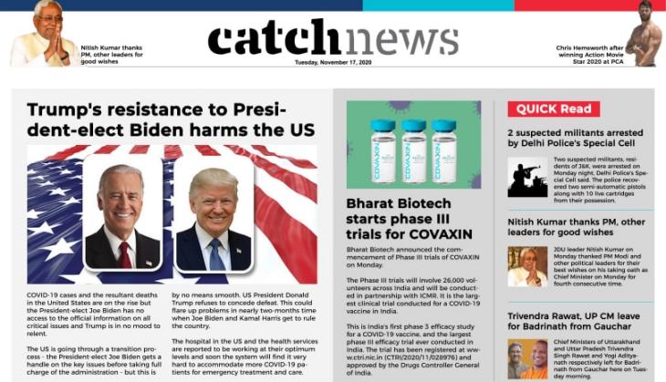 17th November Catch News ePaper, English ePaper, Today ePaper, Online News Epaper