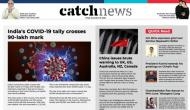 20th November Catch News ePaper, English ePaper, Today ePaper, Online News Epaper