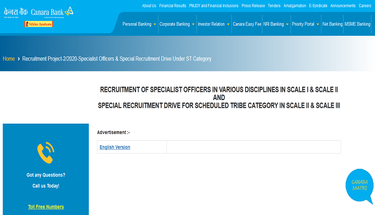 Canara Bank Recruitment 2020: New vacancies released for SO post; check important details
