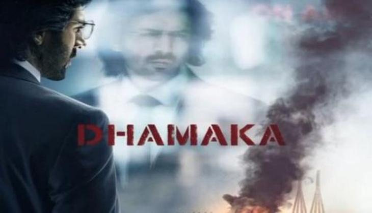 Kartik Aaryan announces next project 'Dhamaka' on his birthday