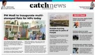 23rd November Catch News ePaper, English ePaper, Today ePaper, Online News Epaper