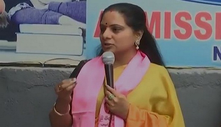 TRS MLC Kavitha demands immediate rollback of Minimum Wage Notification by MEA