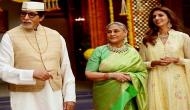 Amitabh Bachchan clicks a secret selfie with wife Jaya Bachchan and daughter Shweta Bachchan 