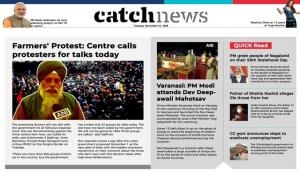 1st December Catch News ePaper, English ePaper, Today ePaper, Online News Epaper