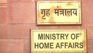 MHA overhaul Foreigners Division after FCRA bribery case