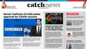 7th December Catch News ePaper, English ePaper, Today ePaper, Online News Epaper