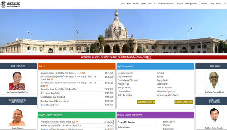 vidhansabha