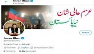 Pak PM Imran Khan unfollows everyone on Twitter, gets trolled