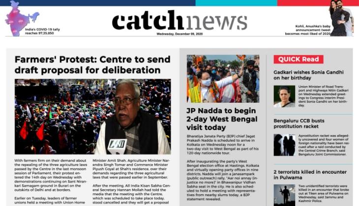 9th December Catch News ePaper, English ePaper, Today ePaper, Online News Epaper