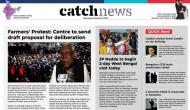 9th December Catch News ePaper, English ePaper, Today ePaper, Online News Epaper