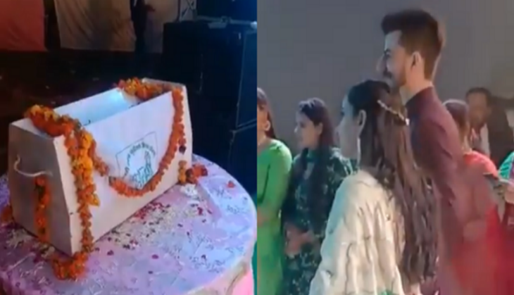 Punjab