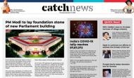 10th December Catch News ePaper, English ePaper, Today ePaper, Online News Epaper