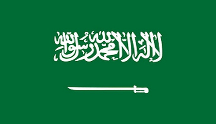 Coronavirus Vaccine Update: Over 100,000 people signed up for Covid vaccination in Saudi Arabia on Day 1
