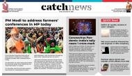 18th December Catch News ePaper, English ePaper, Today ePaper, Online News Epaper