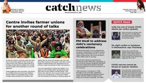 21st December Catch News ePaper, English ePaper, Today ePaper, Online News Epaper