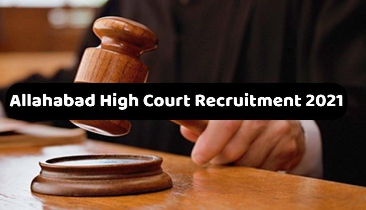 Allahabad High Court