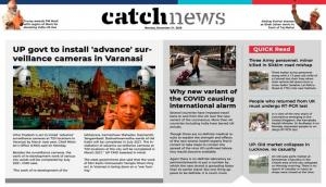 22nd December Catch News ePaper, English ePaper, Today ePaper, Online News Epaper