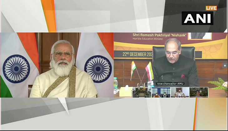 AMU 100 years celebrations: PM Modi releases postal stamp as part of AMU's centenary celebrations