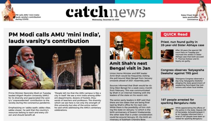 23rd December Catch News ePaper, English ePaper, Today ePaper, Online News Epaper
