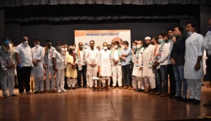 Maharashtra: 18 Congress corporators in Bhiwandi-Nizampur join NCP