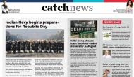24th December Catch News ePaper, English ePaper, Today ePaper, Online News Epaper