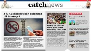 26th December Catch News ePaper, English ePaper, Today ePaper, Online News Epaper