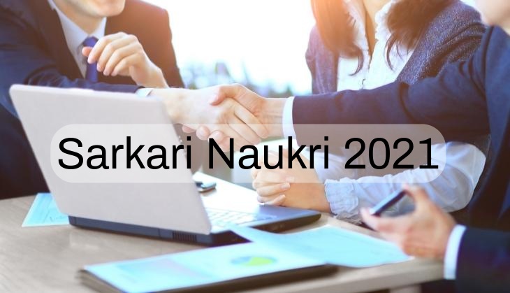 PSSSB Recruitment 2021: Over 1000 vacancies released for Patwari post; salary up to Rs 35,400