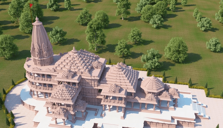 ram mandir
