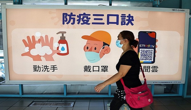 Coronavirus Update: Taiwan confirms second coronavirus variant case