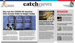 2nd January Catch News ePaper, English ePaper, Today ePaper, Online News Epaper