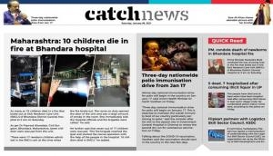 9th January Catch News ePaper, English ePaper, Today ePaper, Online News Epaper