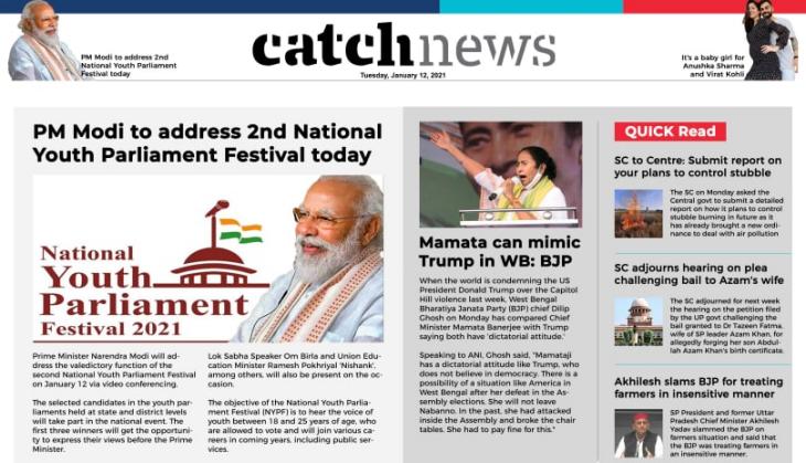 12th January Catch News ePaper, English ePaper, Today ePaper, Online News Epaper