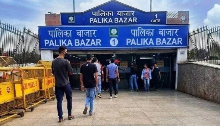 palika
