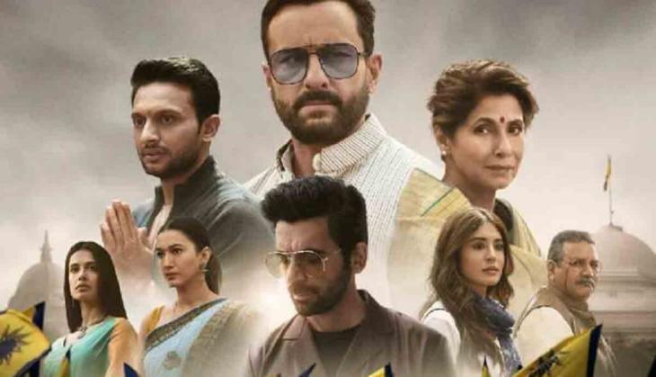 BJP files complaint against Tandav web series for hurting religious sentiments