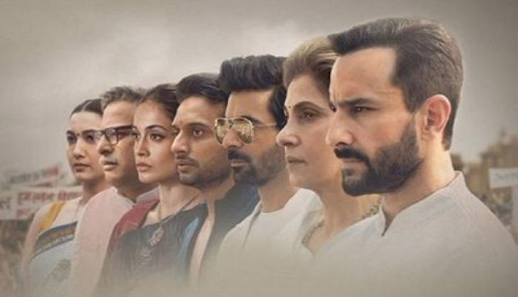 Kapil Mishra's notice to Amazon Prime: Remove 'Tandav' from platform or face criminal proceedings