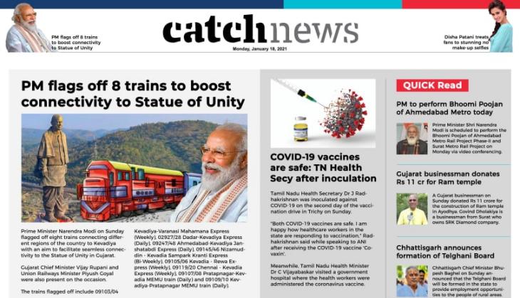 18th January Catch News ePaper, English ePaper, Today ePaper, Online News Epaper