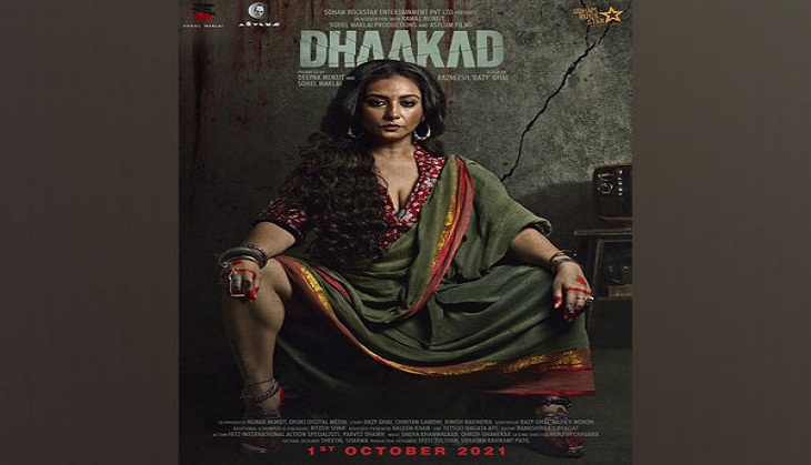 Divya Dutta debuts as 'menacing, evil' Rohini in 'Dhaakad' poster