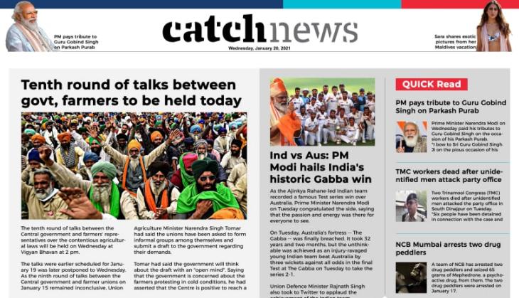 20th January Catch News ePaper, English ePaper, Today ePaper, Online News Epaper
