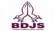 NDA ally BDJS in Kerala splits, Bharathiya Jana Sena formed