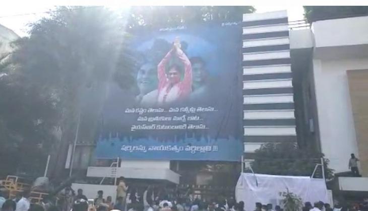 Jagan Mohan Reddy's sister Sharmila likely to form political party, enter Telangana politics